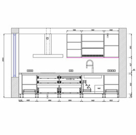 Проект кухни - наполнение