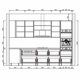 Проект кухни со встроенной техникой